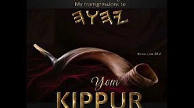 Yom Kippur