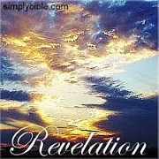 revelationofyahshua