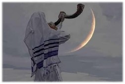 feastofblowingtheshofar