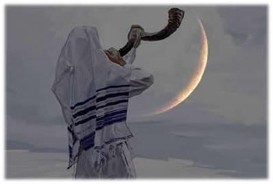 feastofblowingtheshofar
