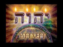 YHVH